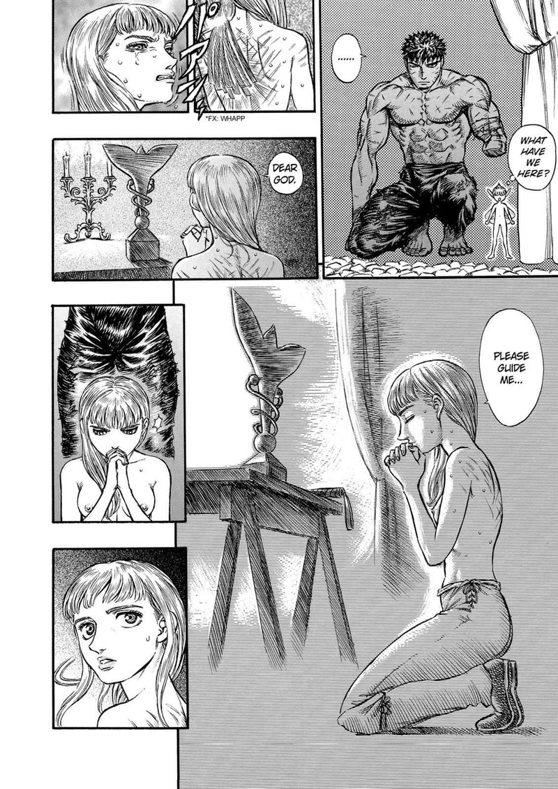 Berserk Chapter 122 Page 14