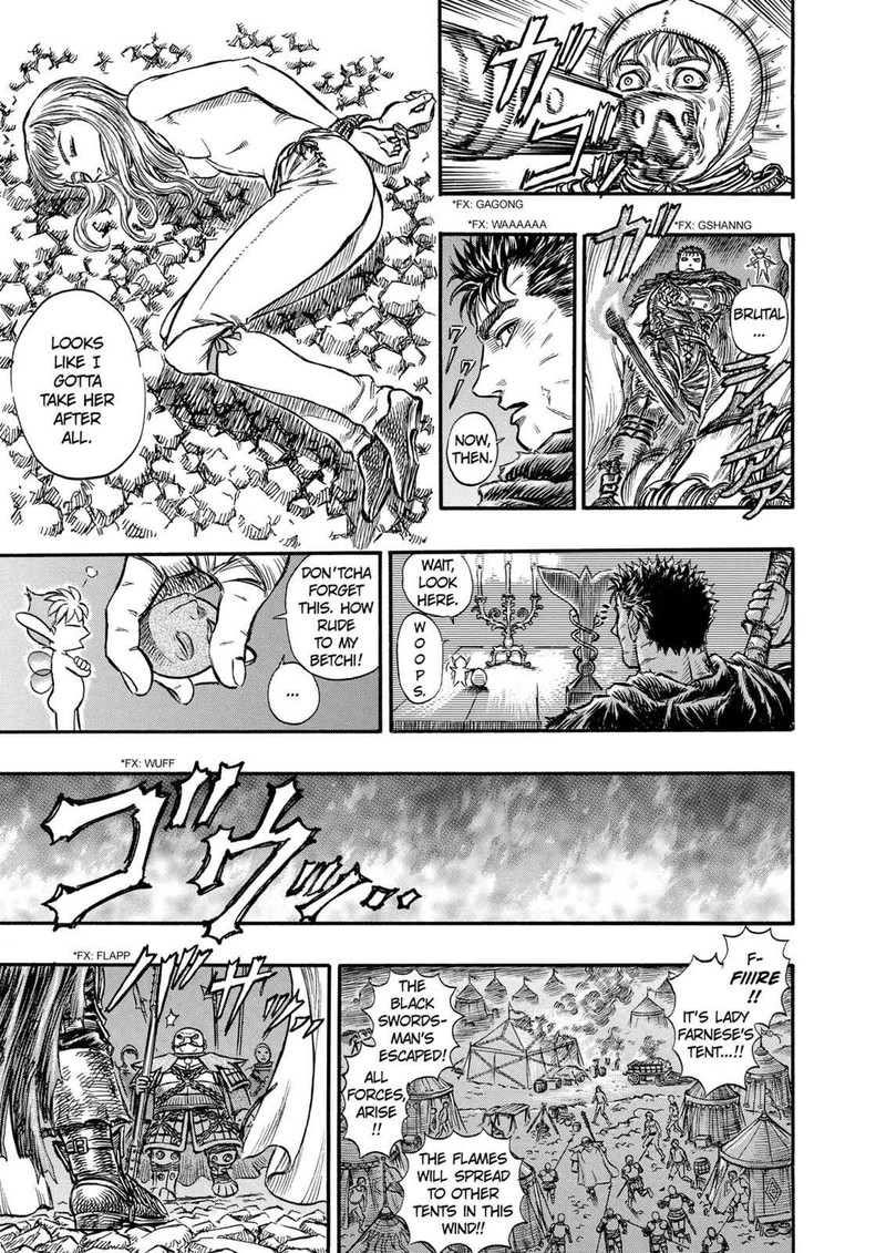 Berserk Chapter 122 Page 17