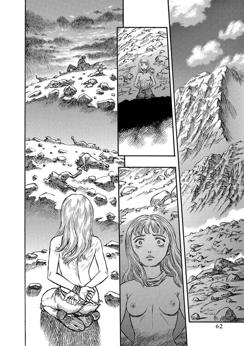Berserk Chapter 124 Page 16