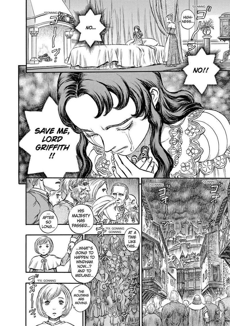 Berserk Chapter 127 Page 17