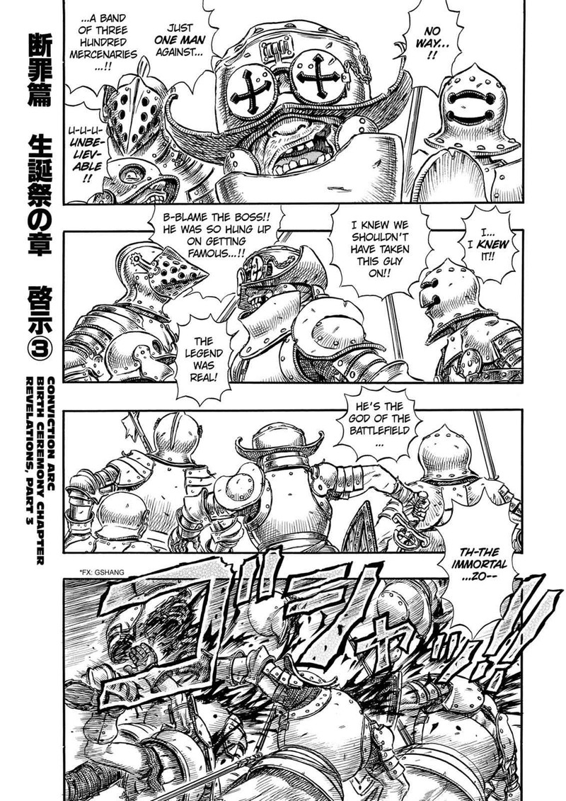 Berserk Chapter 128 Page 1