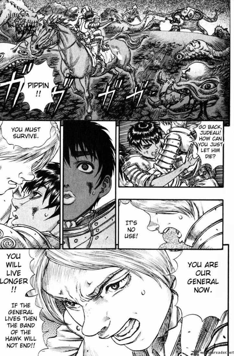 Berserk Chapter 13 Page 13