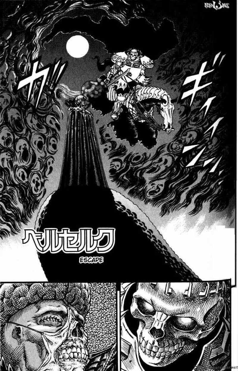 Berserk Chapter 13 Page 148