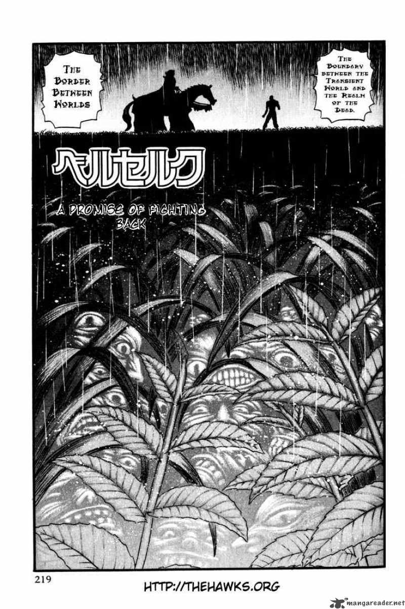 Berserk Chapter 13 Page 203