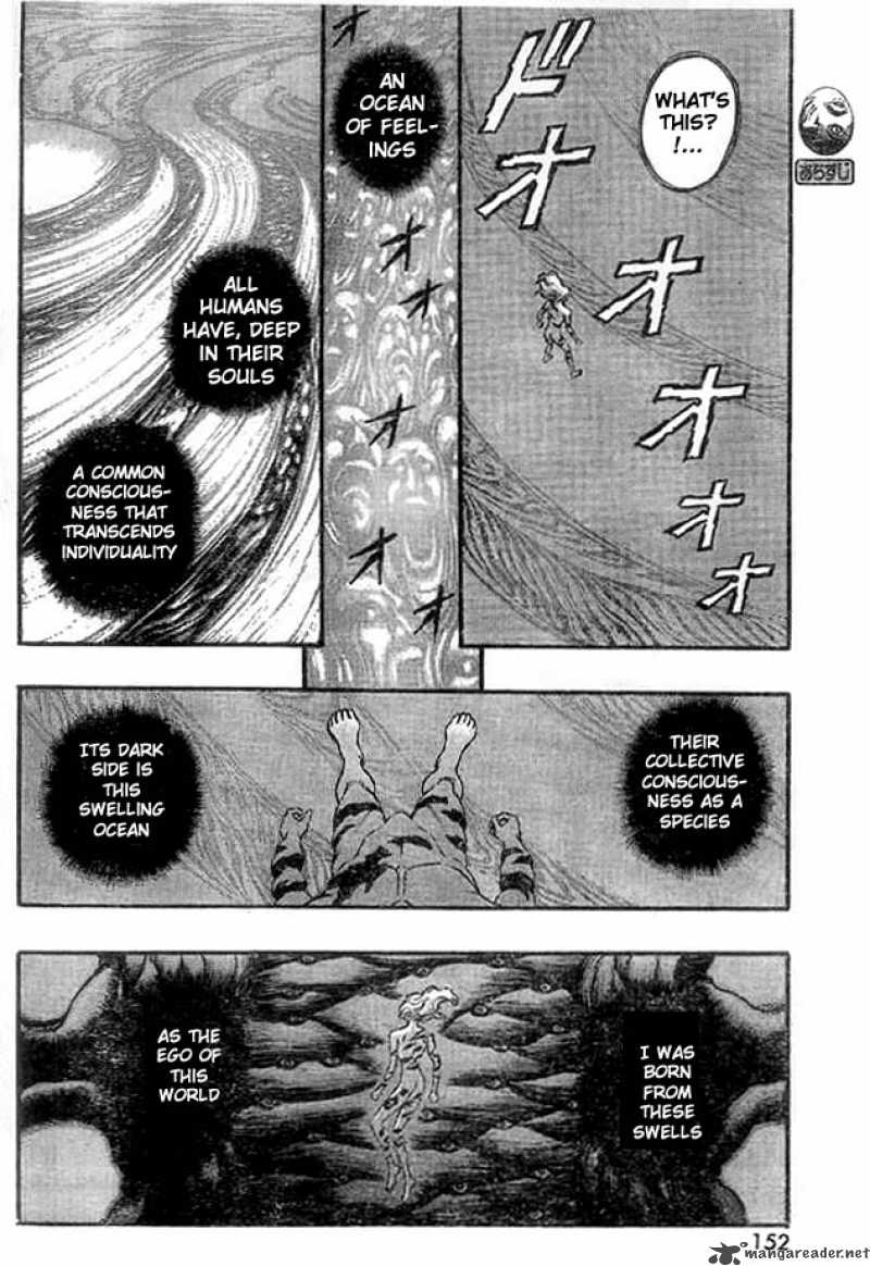 Berserk Chapter 13 Page 226