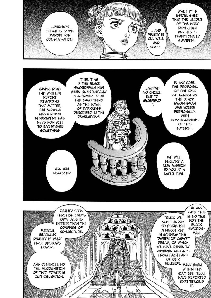 Berserk Chapter 131 Page 17