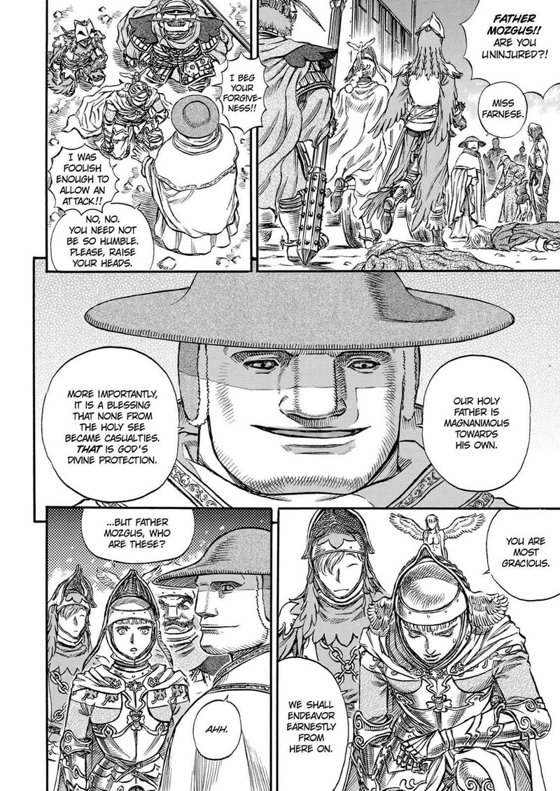 Berserk Chapter 132 Page 10