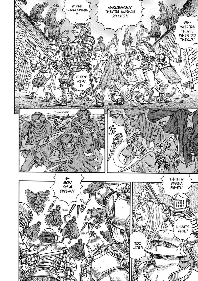 Berserk Chapter 133 Page 15