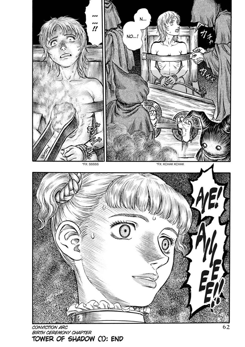 Berserk Chapter 135 Page 21