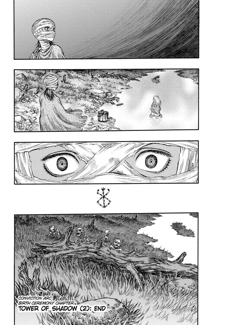 Berserk Chapter 136 Page 21