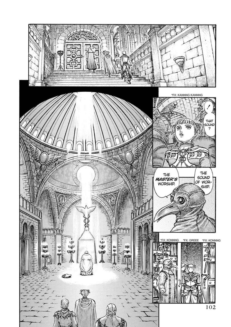 Berserk Chapter 137 Page 18