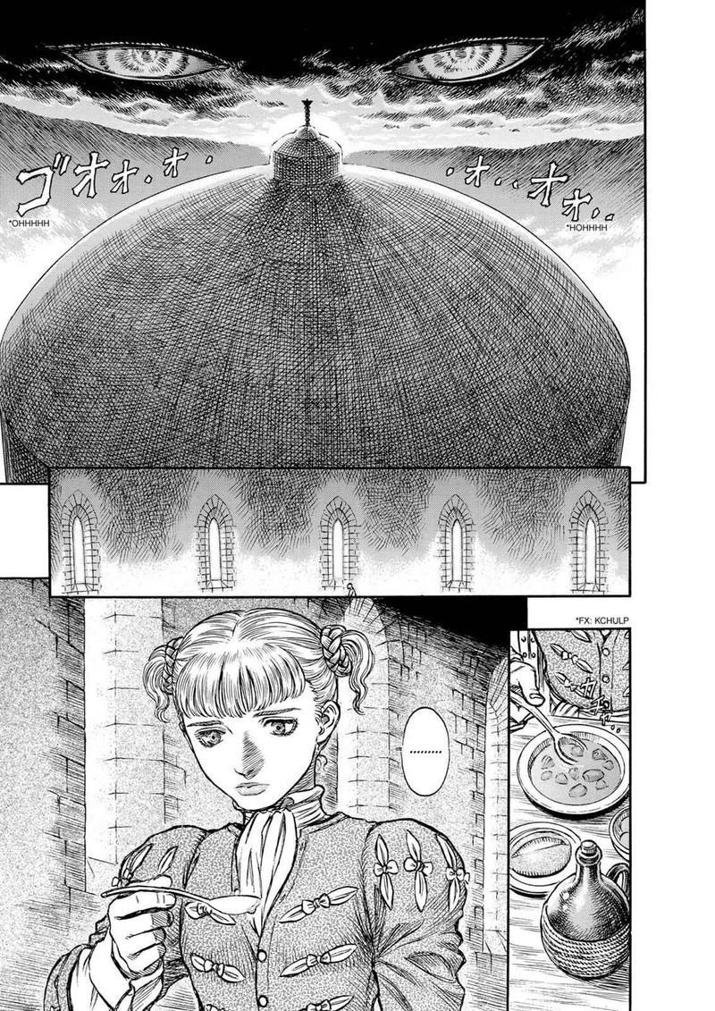 Berserk Chapter 137 Page 7