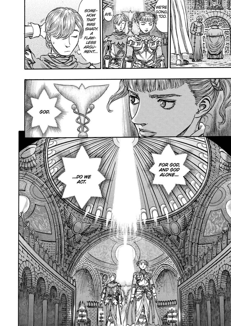 Berserk Chapter 138 Page 10