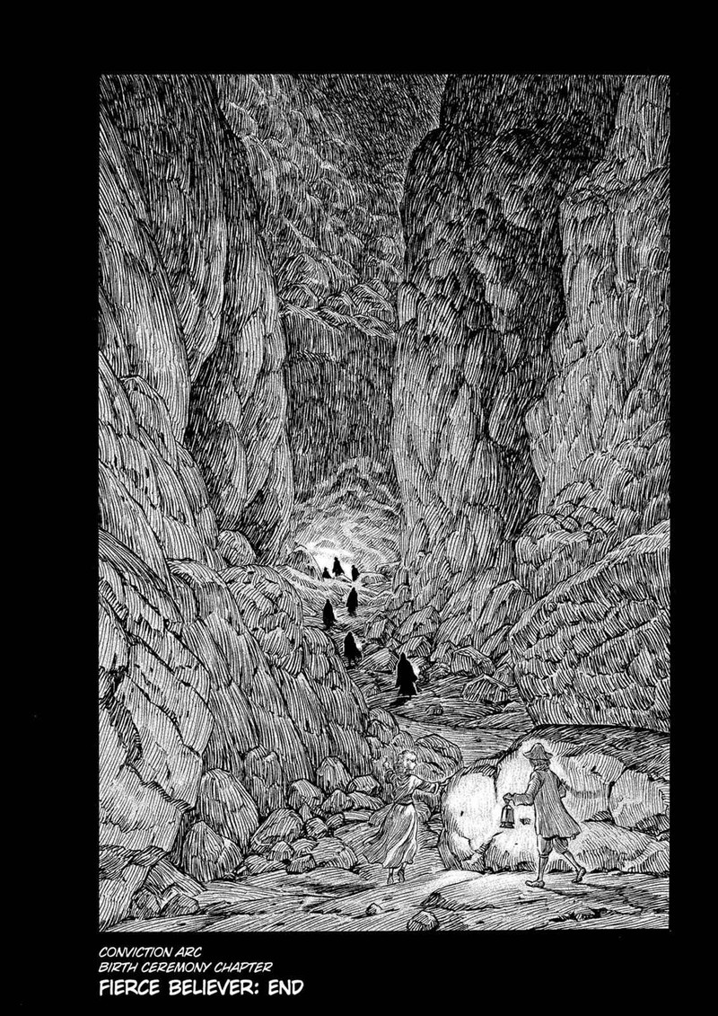 Berserk Chapter 138 Page 20