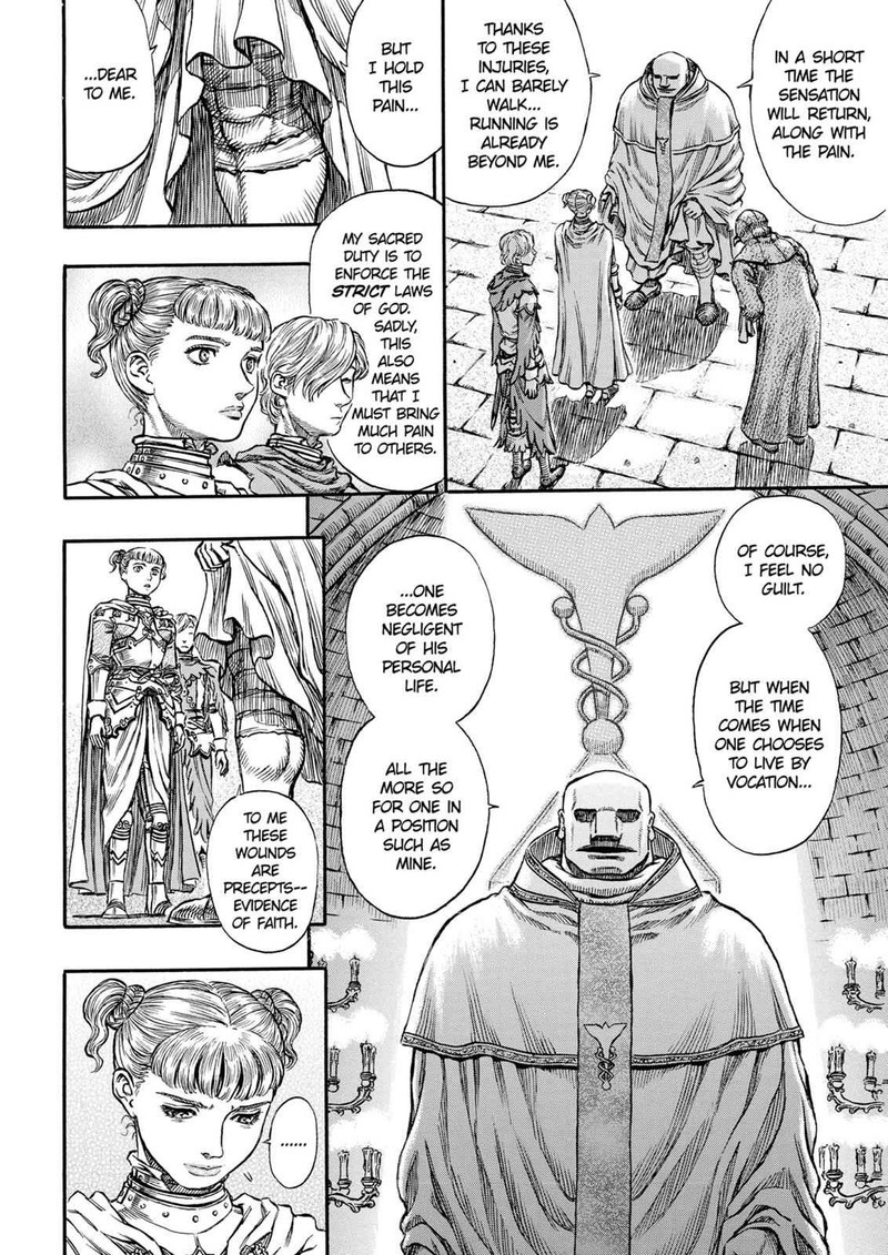 Berserk Chapter 138 Page 4