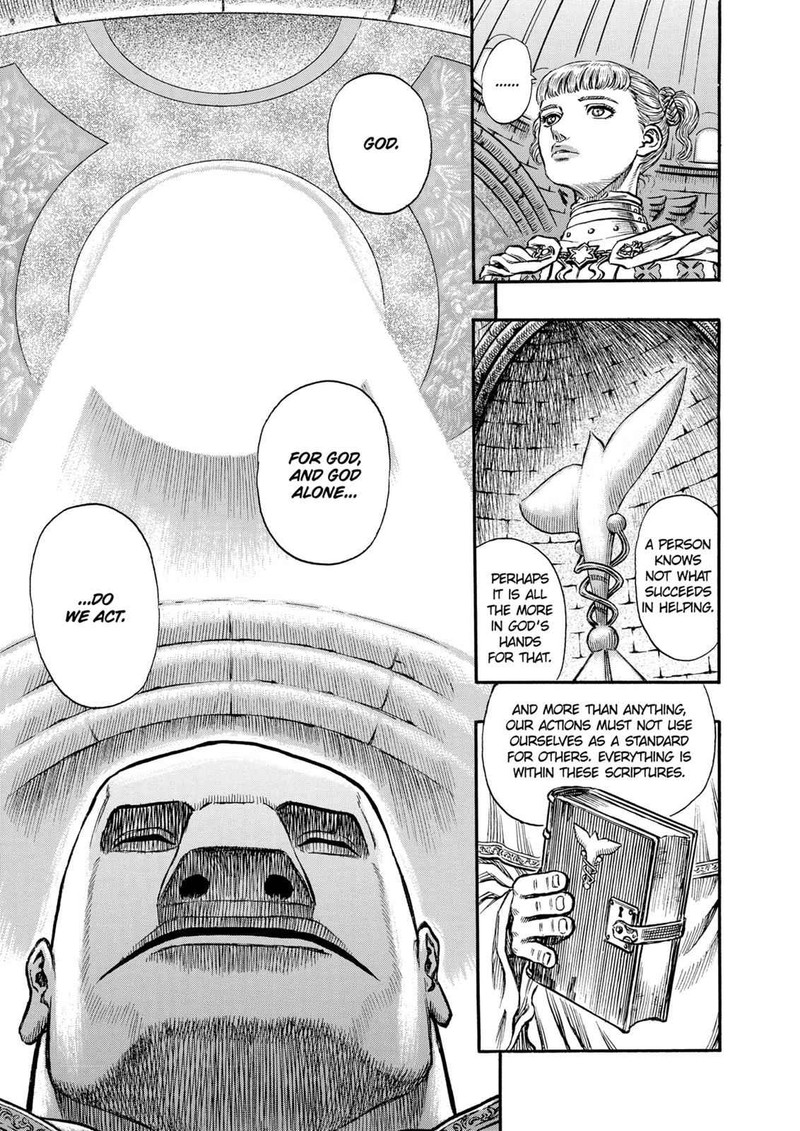 Berserk Chapter 138 Page 7