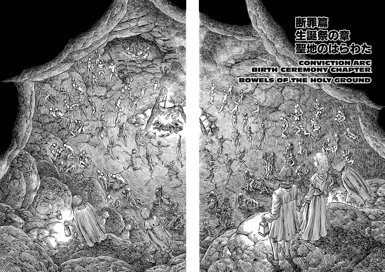Berserk Chapter 139 Page 2