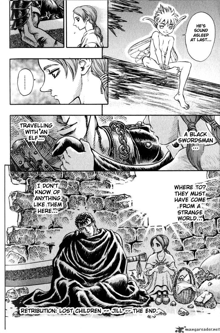 Berserk Chapter 14 Page 145