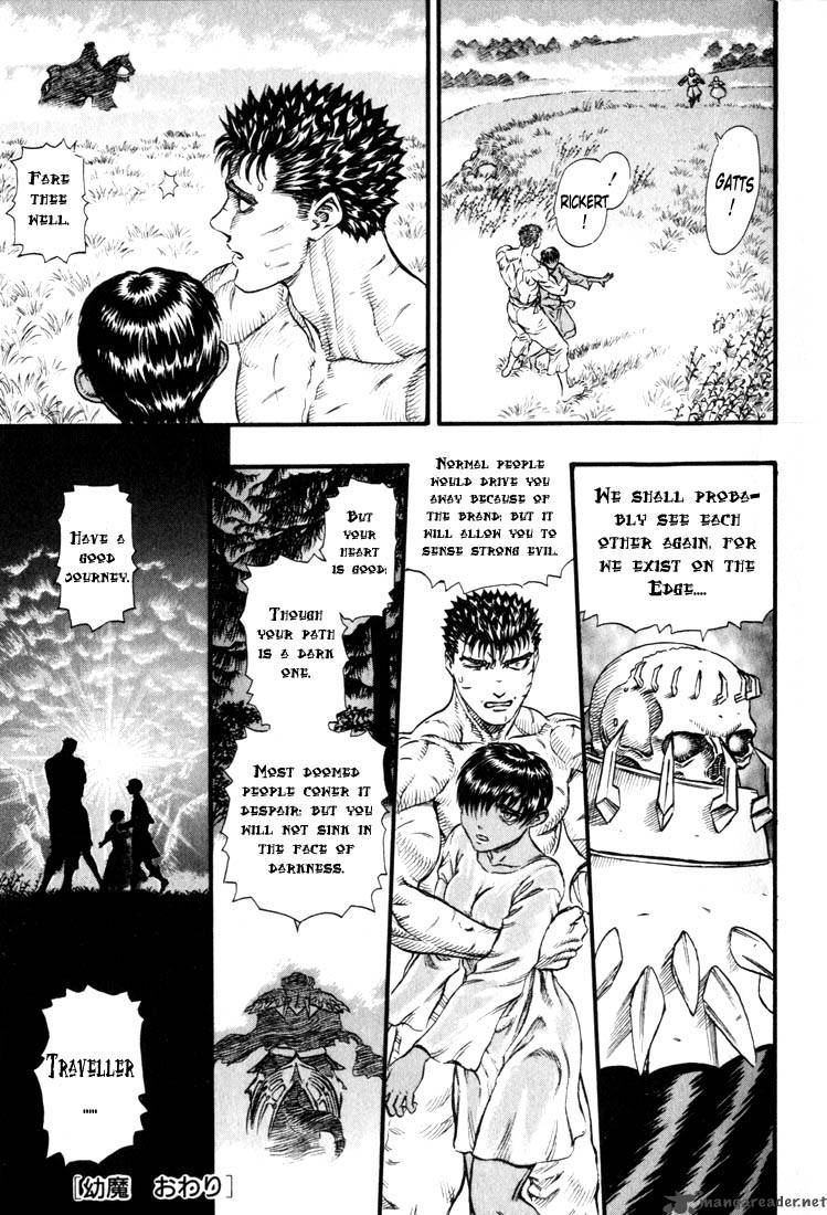 Berserk Chapter 14 Page 26