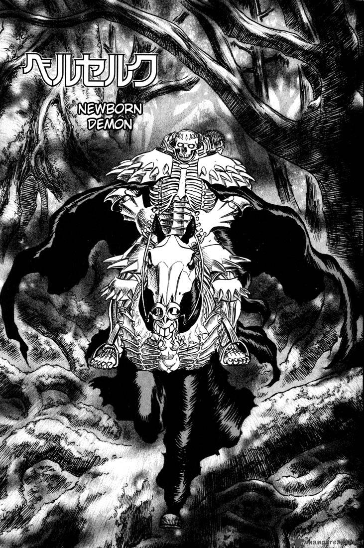 Berserk Chapter 14 Page 6