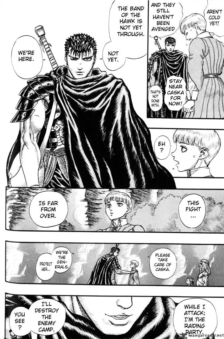 Berserk Chapter 14 Page 74