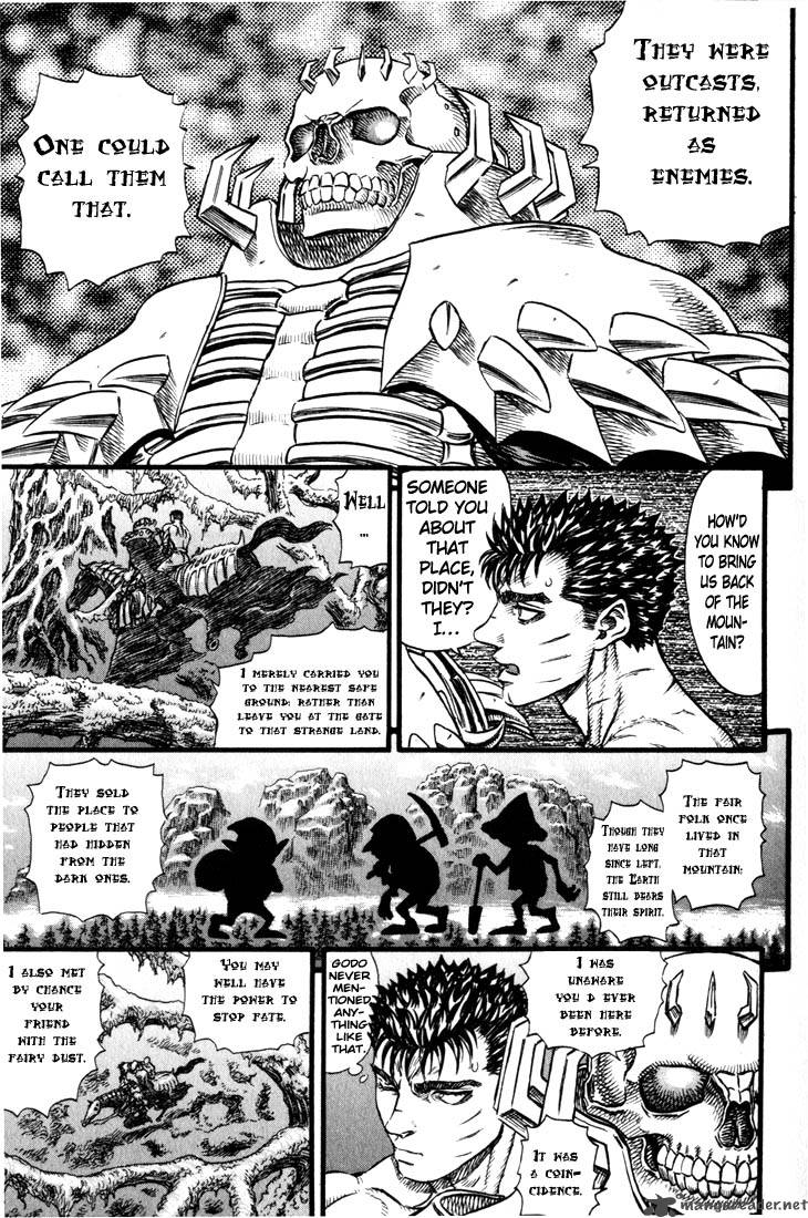 Berserk Chapter 14 Page 8