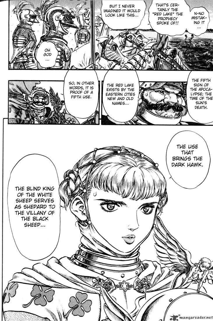 Berserk Chapter 14 Page 82