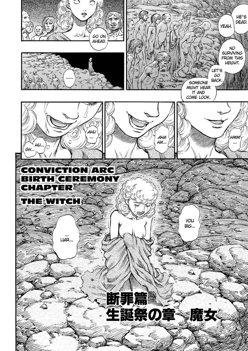 Berserk Chapter 140 Page 2