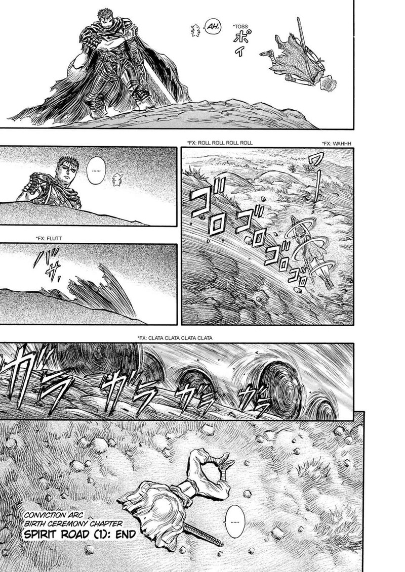 Berserk Chapter 141 Page 19