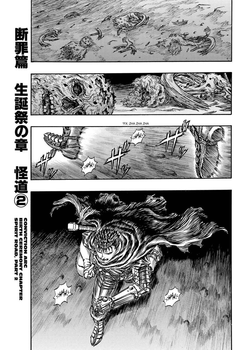 Berserk Chapter 142 Page 1