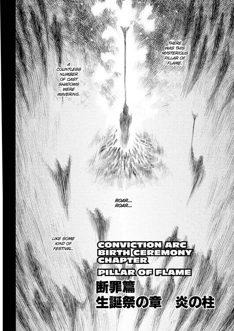 Berserk Chapter 143 Page 2