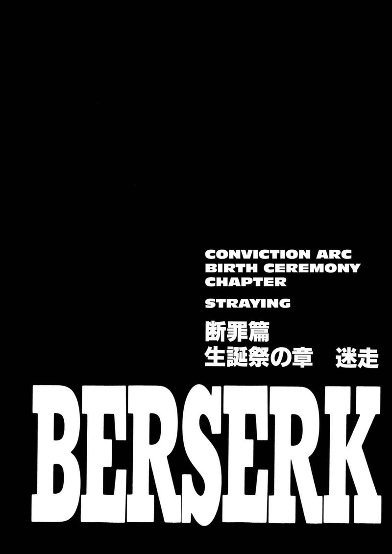 Berserk Chapter 145 Page 1