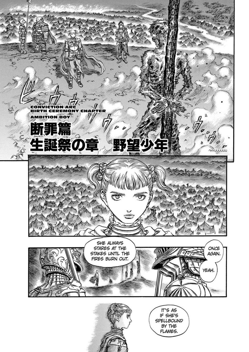 Berserk Chapter 146 Page 1