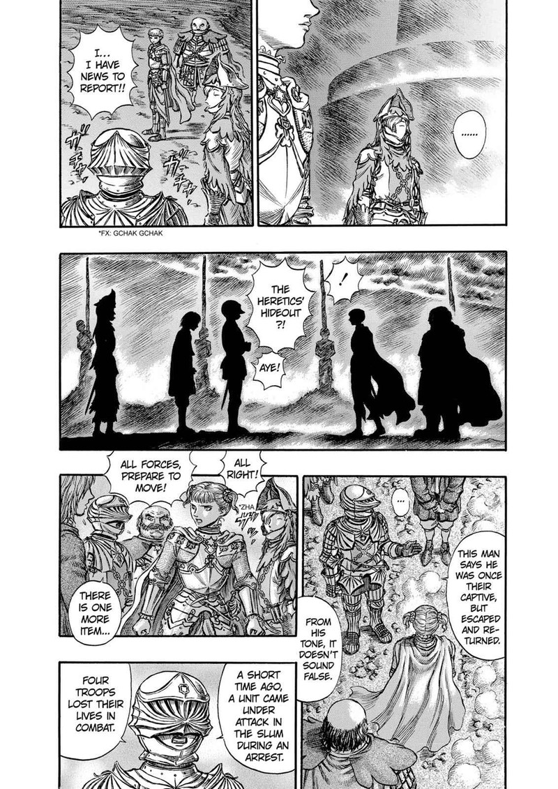 Berserk Chapter 146 Page 2
