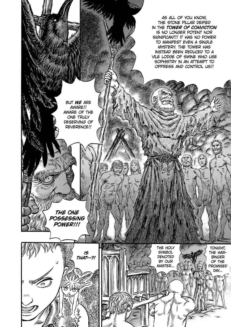 Berserk Chapter 146 Page 6