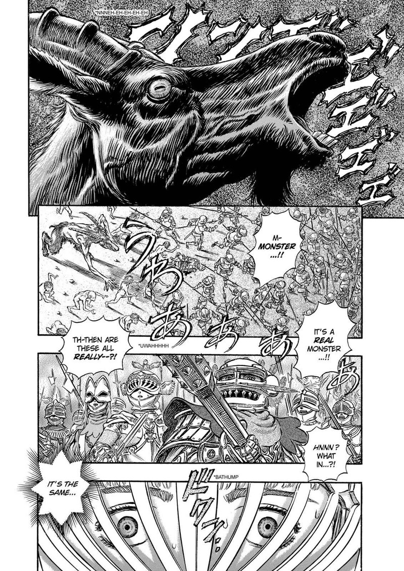 Berserk Chapter 147 Page 17