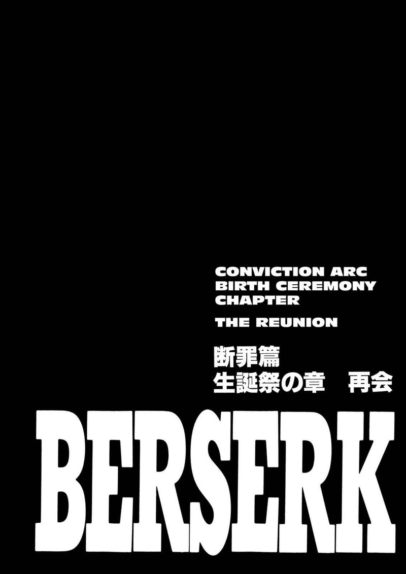 Berserk Chapter 148 Page 1