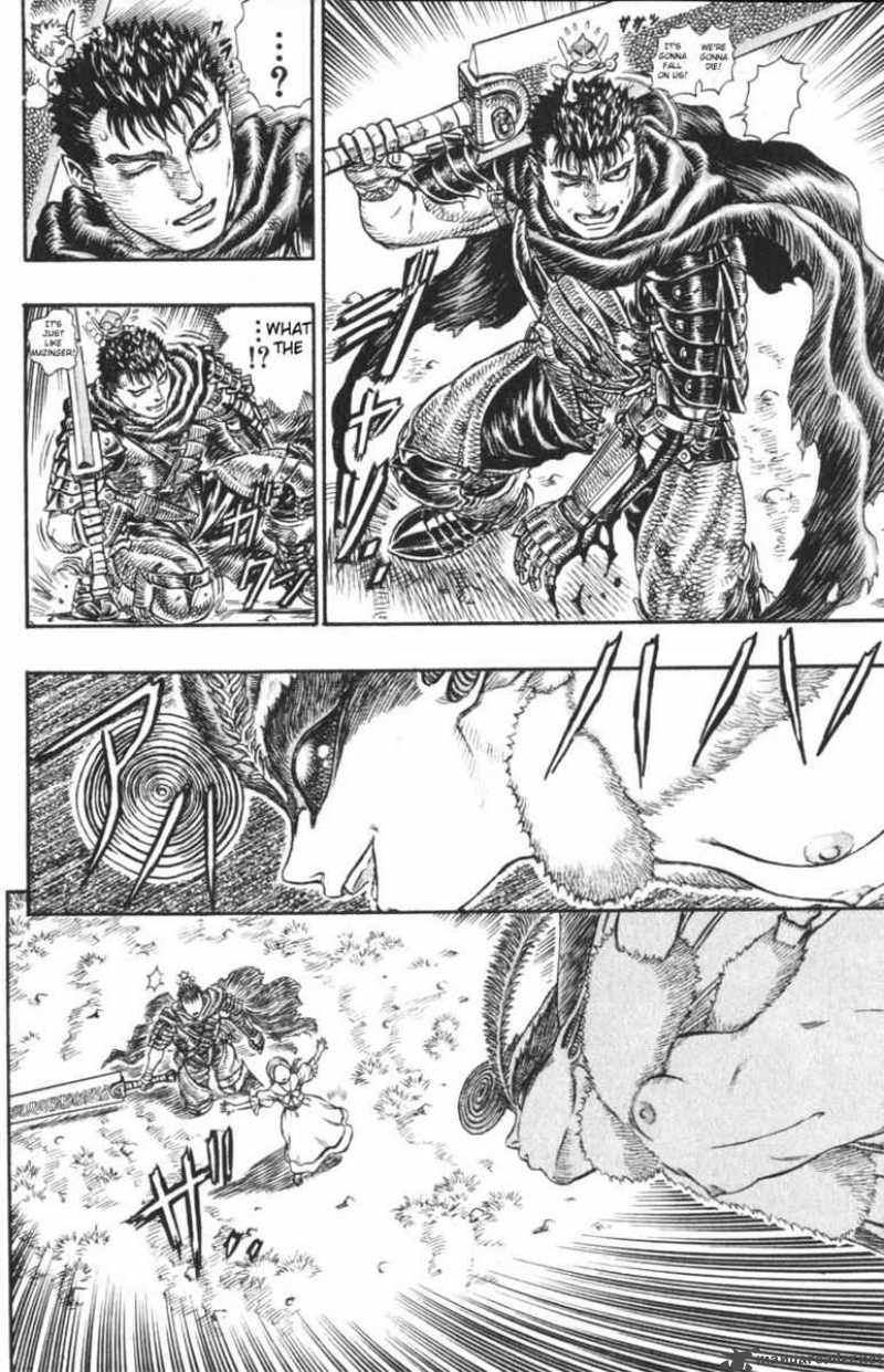 Berserk Chapter 15 Page 12