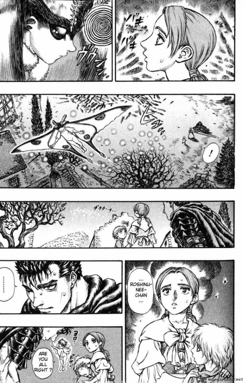 Berserk Chapter 15 Page 15