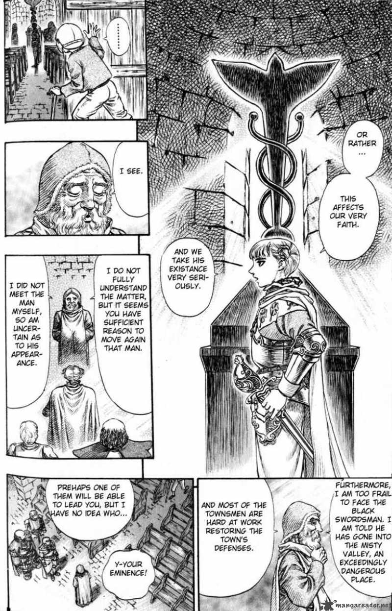 Berserk Chapter 15 Page 150