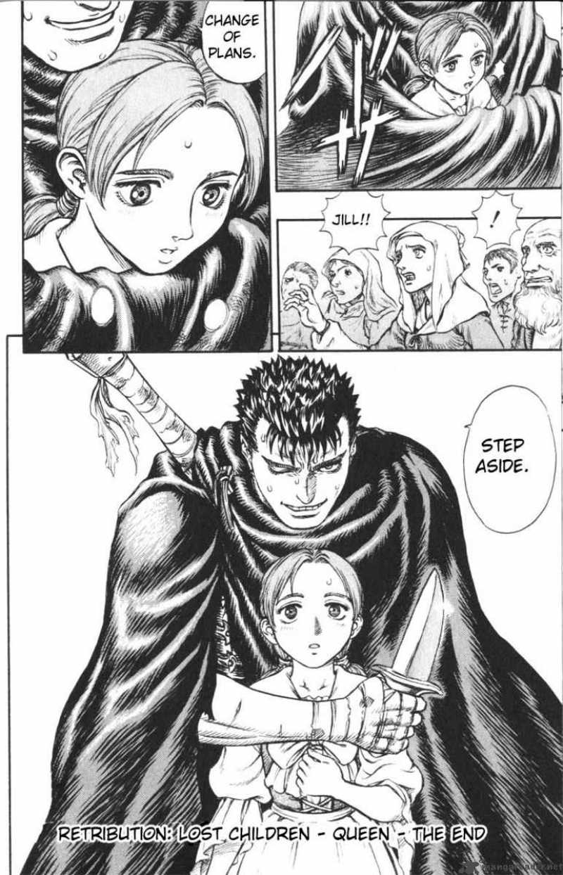 Berserk Chapter 15 Page 21