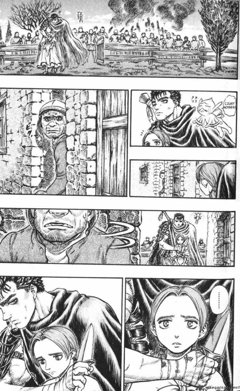 Berserk Chapter 15 Page 26