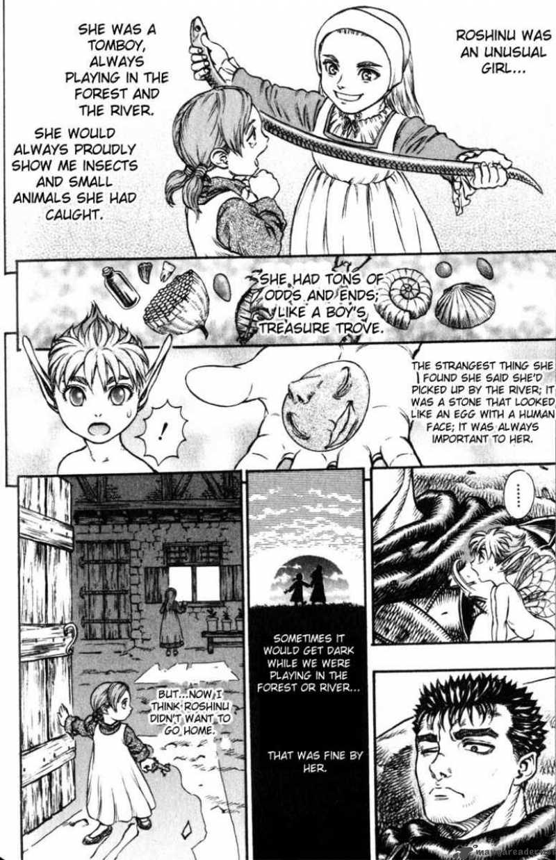 Berserk Chapter 15 Page 63