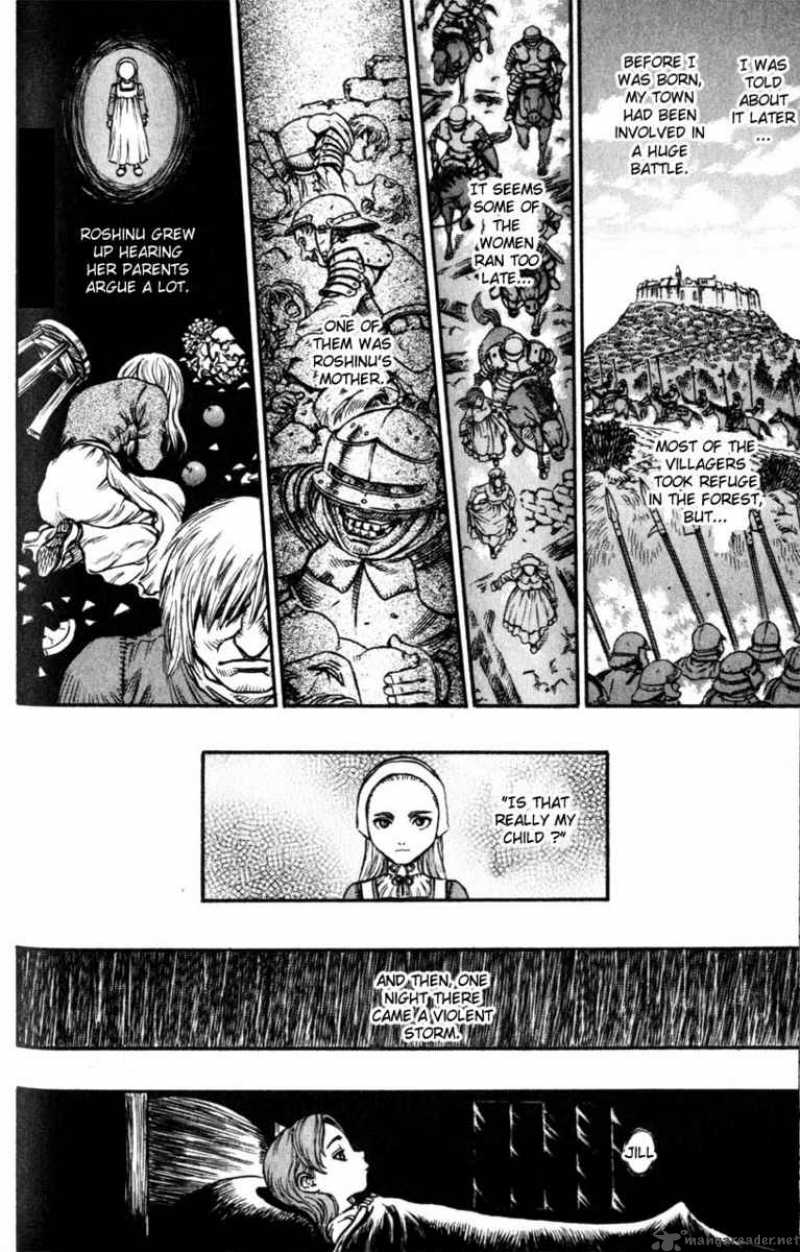 Berserk Chapter 15 Page 65