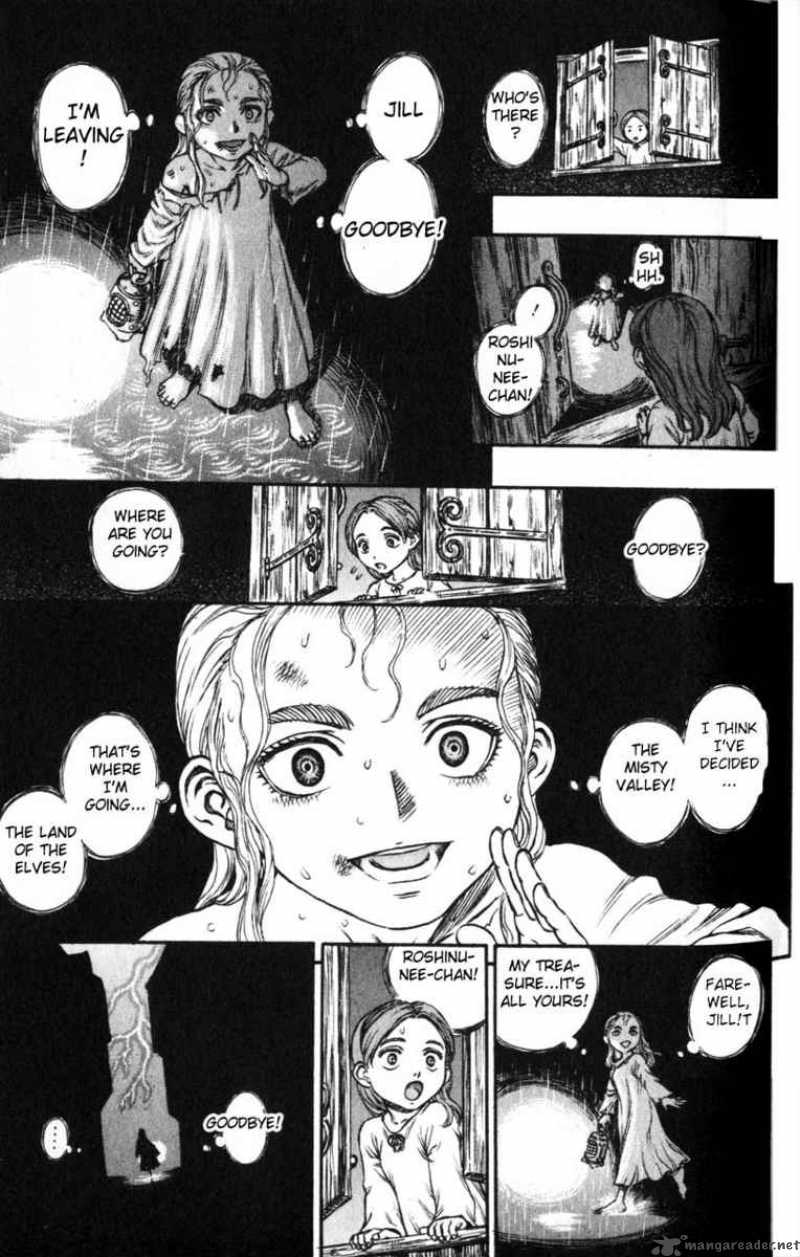 Berserk Chapter 15 Page 66