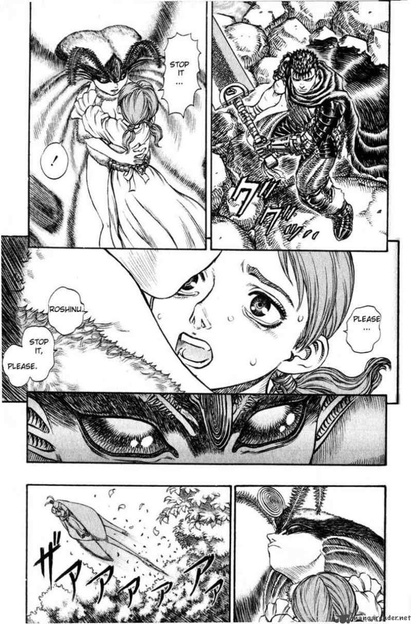 Berserk Chapter 15 Page 93