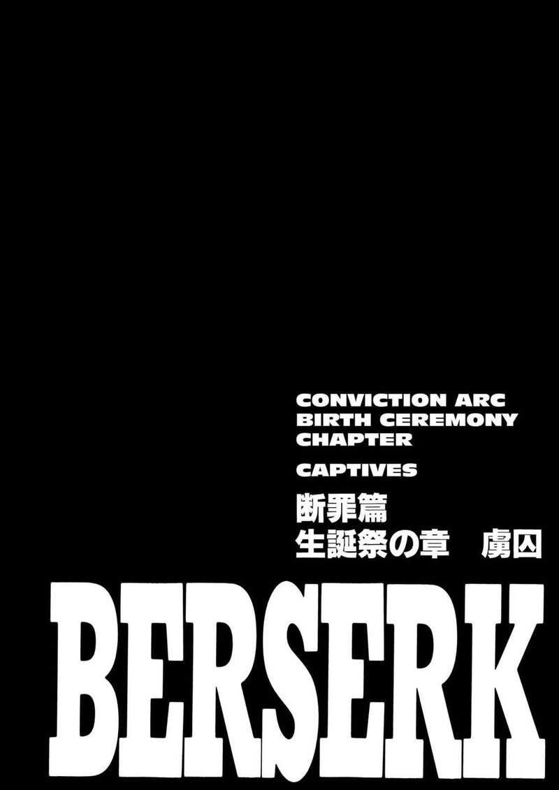 Berserk Chapter 151 Page 1