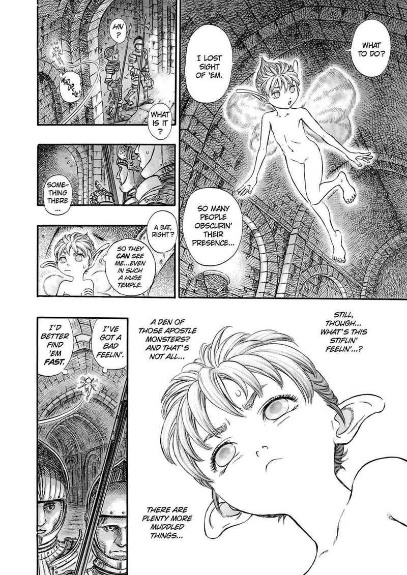 Berserk Chapter 151 Page 7