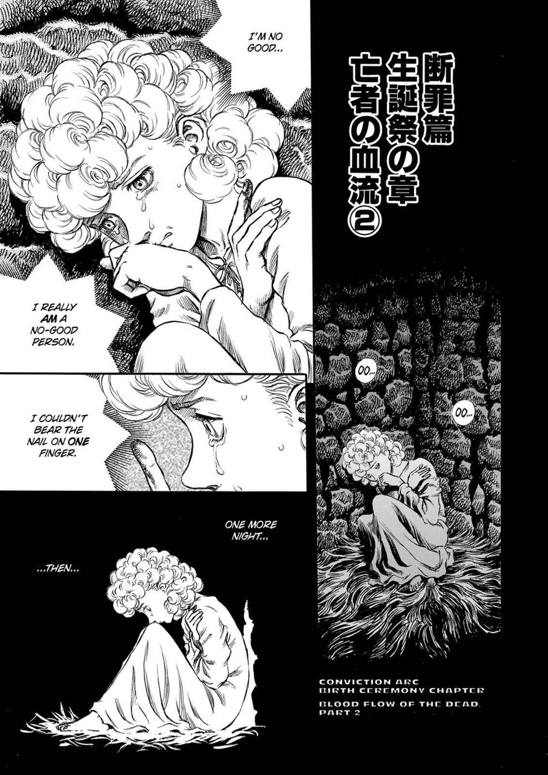 Berserk Chapter 154 Page 1