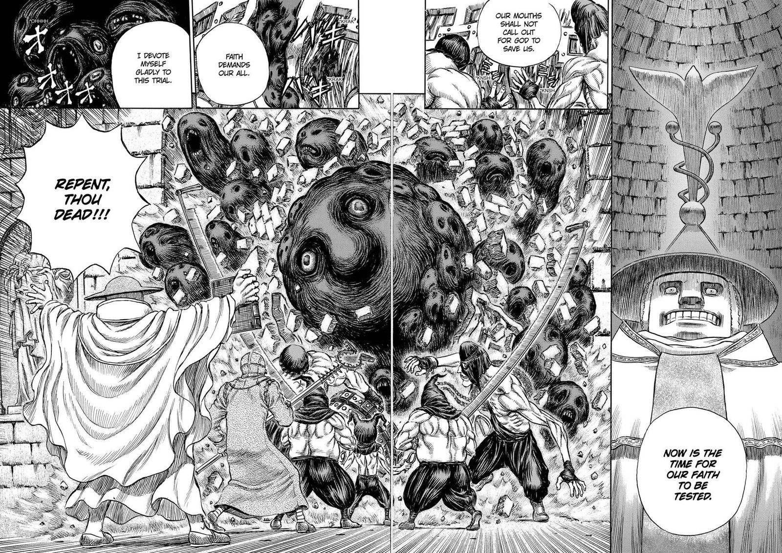 Berserk Chapter 154 Page 17